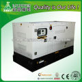 Lowest price!!! small silent essential diesel generator